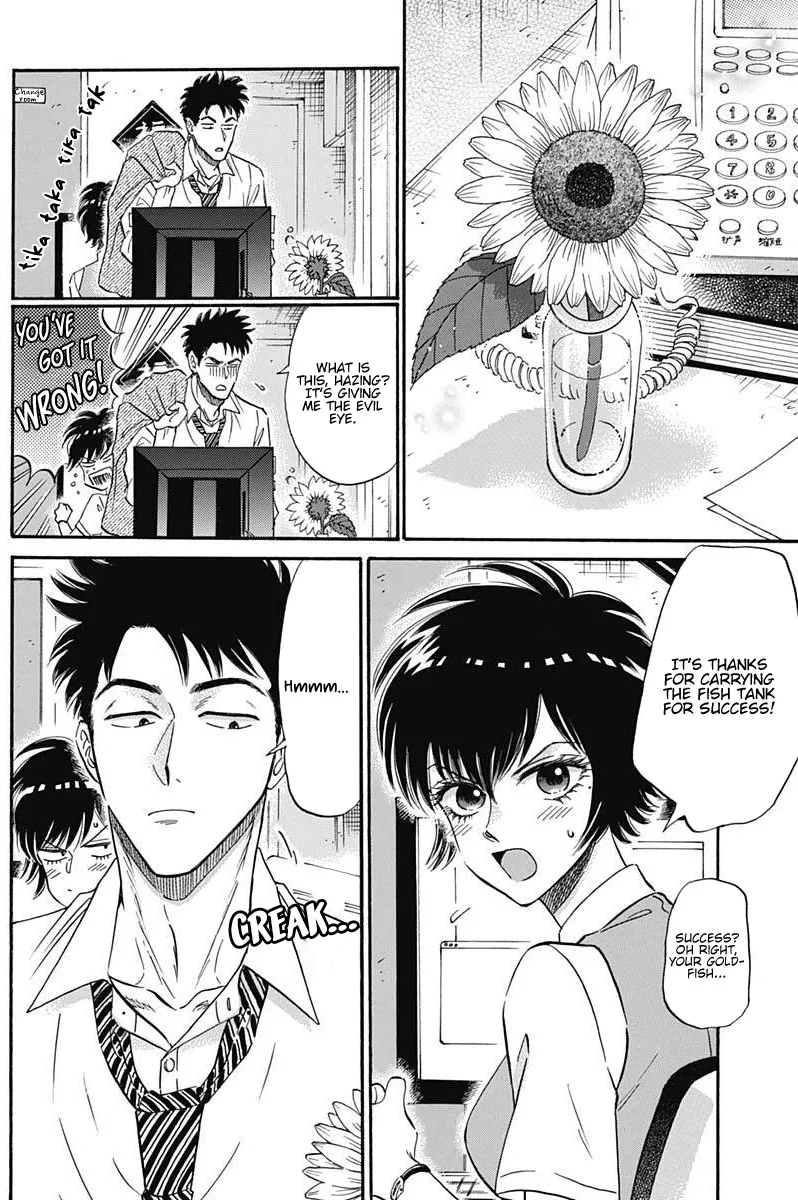 Kowloon Generic Romance Zinmanga X Chapter 20 Page 6
