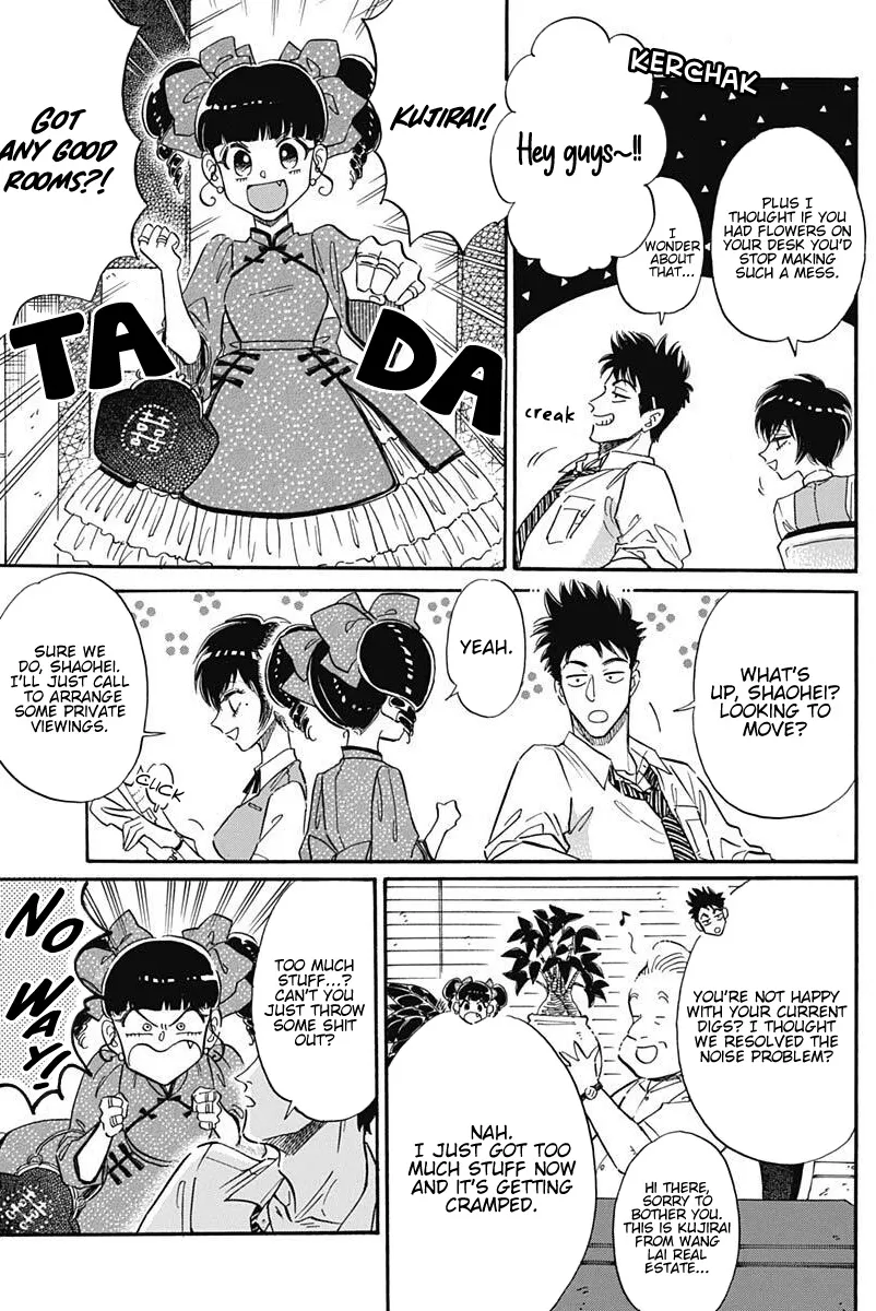 Kowloon Generic Romance Zinmanga X Chapter 20 Page 7