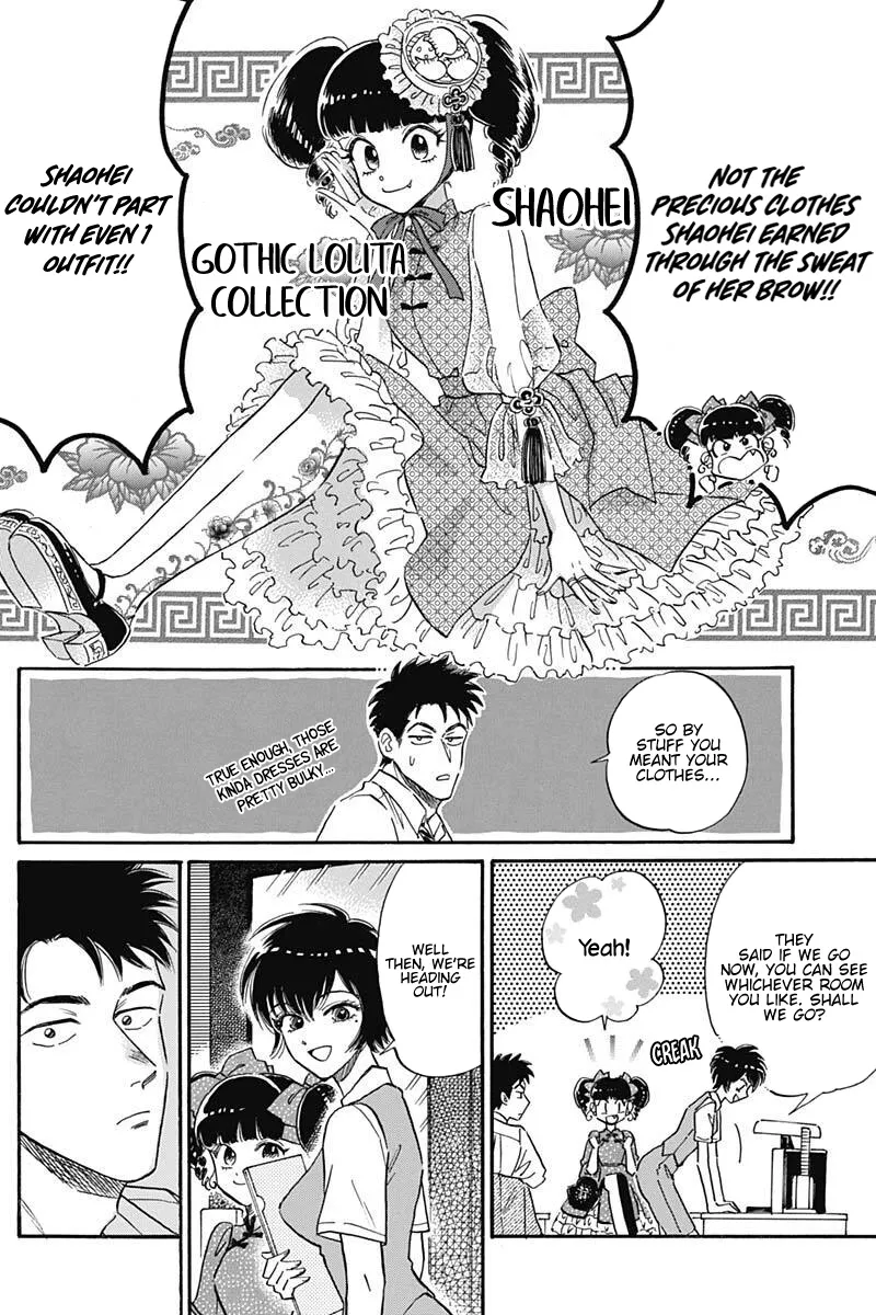 Kowloon Generic Romance Zinmanga X Chapter 20 Page 8