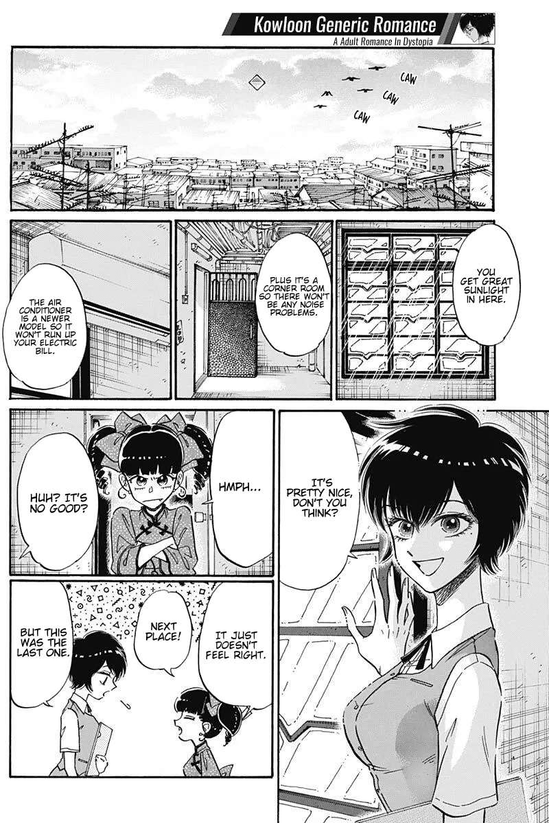 Kowloon Generic Romance Zinmanga X Chapter 20 Page 9