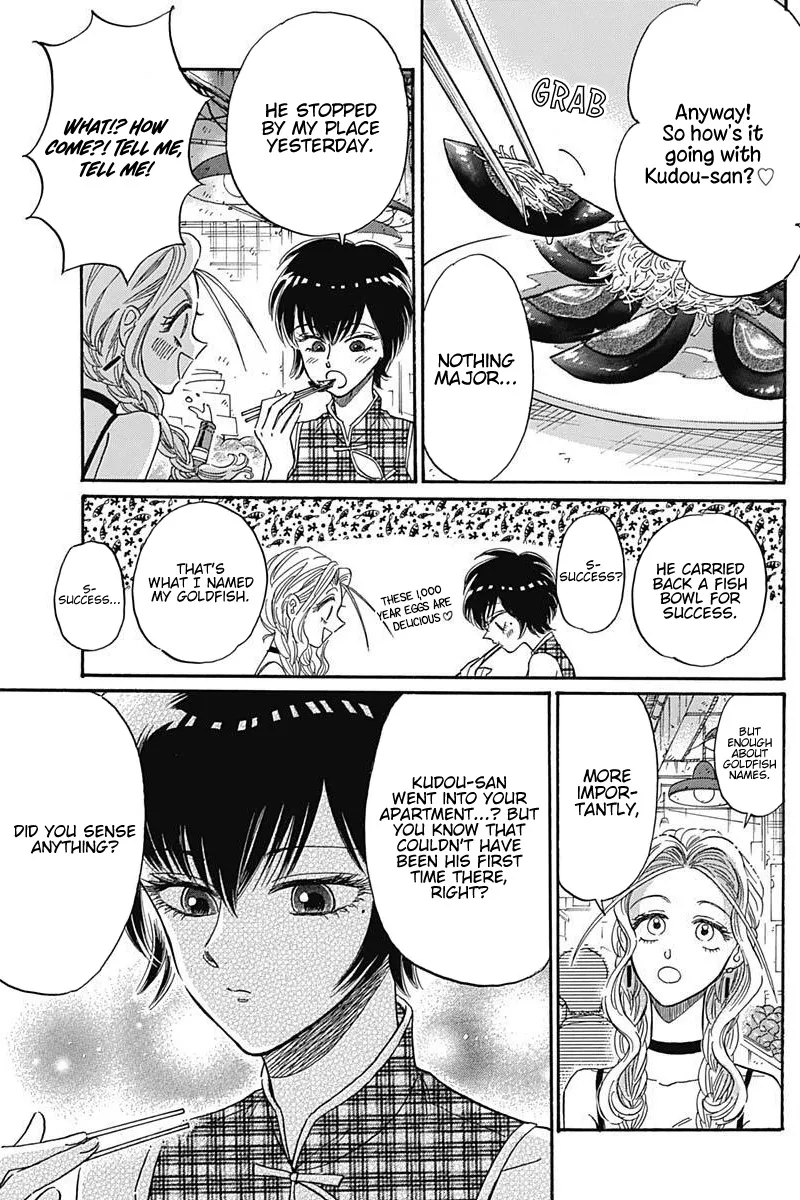 Kowloon Generic Romance Zinmanga X Chapter 20 Page 14