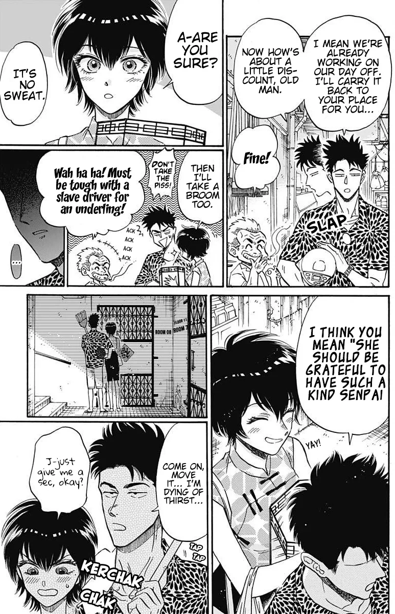 Kowloon Generic Romance Zinmanga X Chapter 19 Page 4