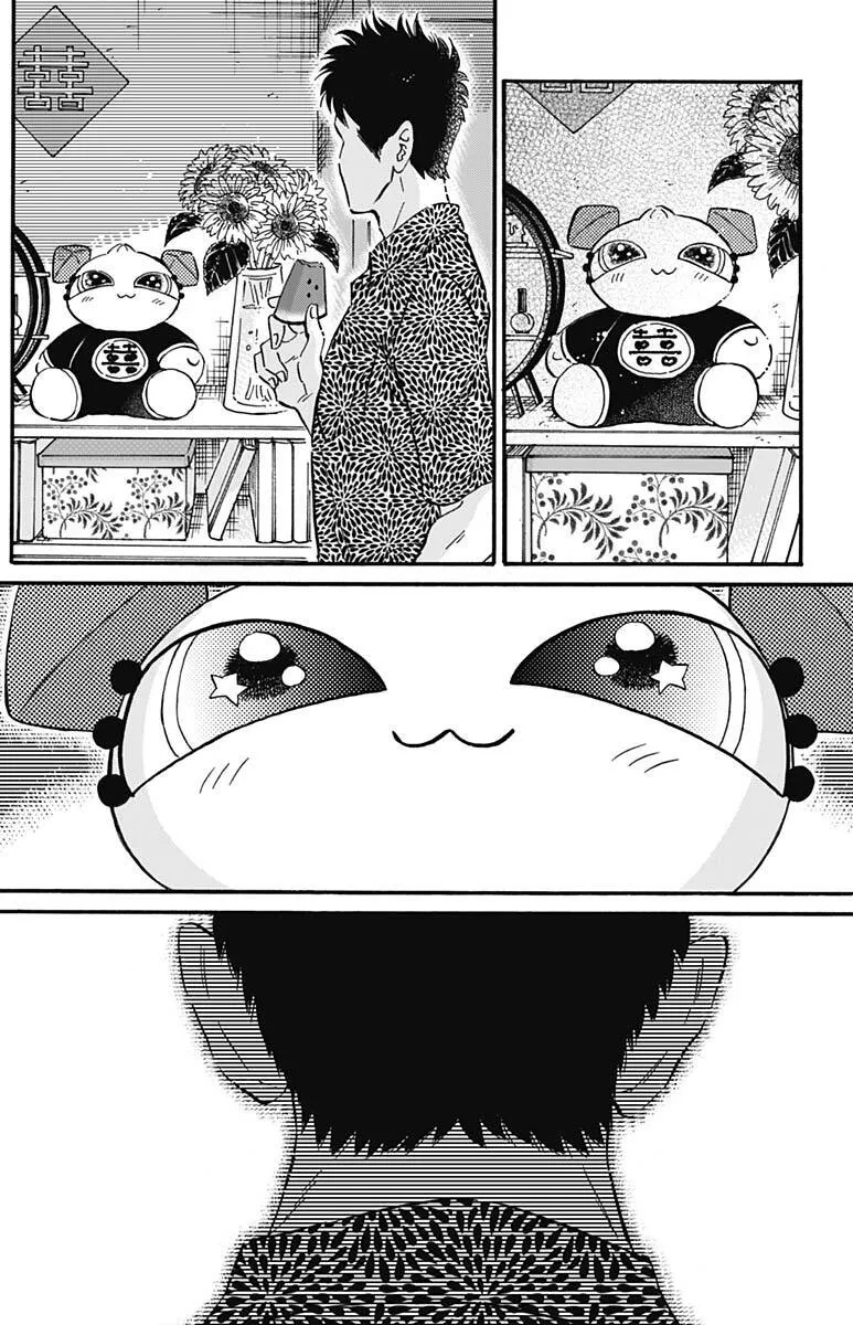 Kowloon Generic Romance Zinmanga X Chapter 19 Page 9