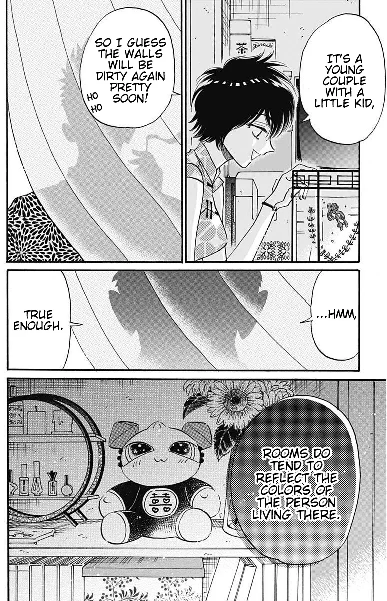 Kowloon Generic Romance Zinmanga X Chapter 19 Page 13