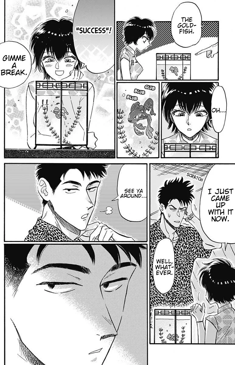 Kowloon Generic Romance Zinmanga X Chapter 19 Page 15