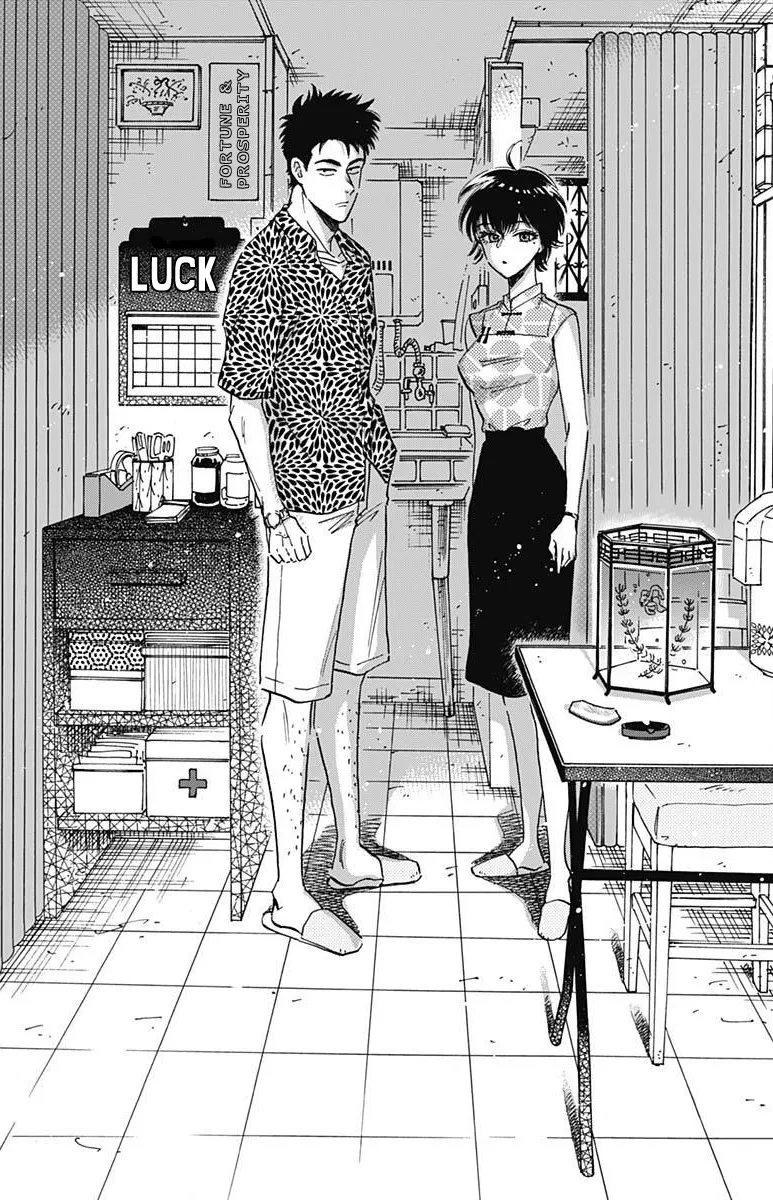 Kowloon Generic Romance Zinmanga X Chapter 19 Page 16