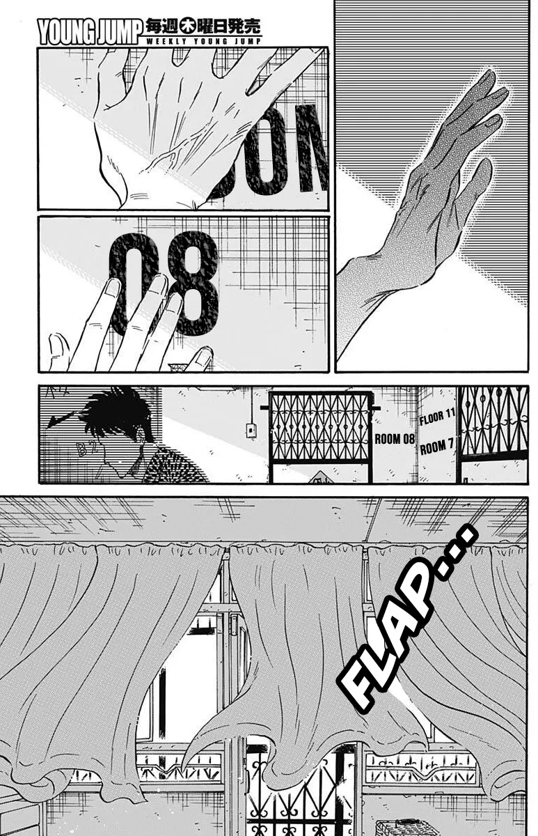 Kowloon Generic Romance Zinmanga X Chapter 19 Page 18