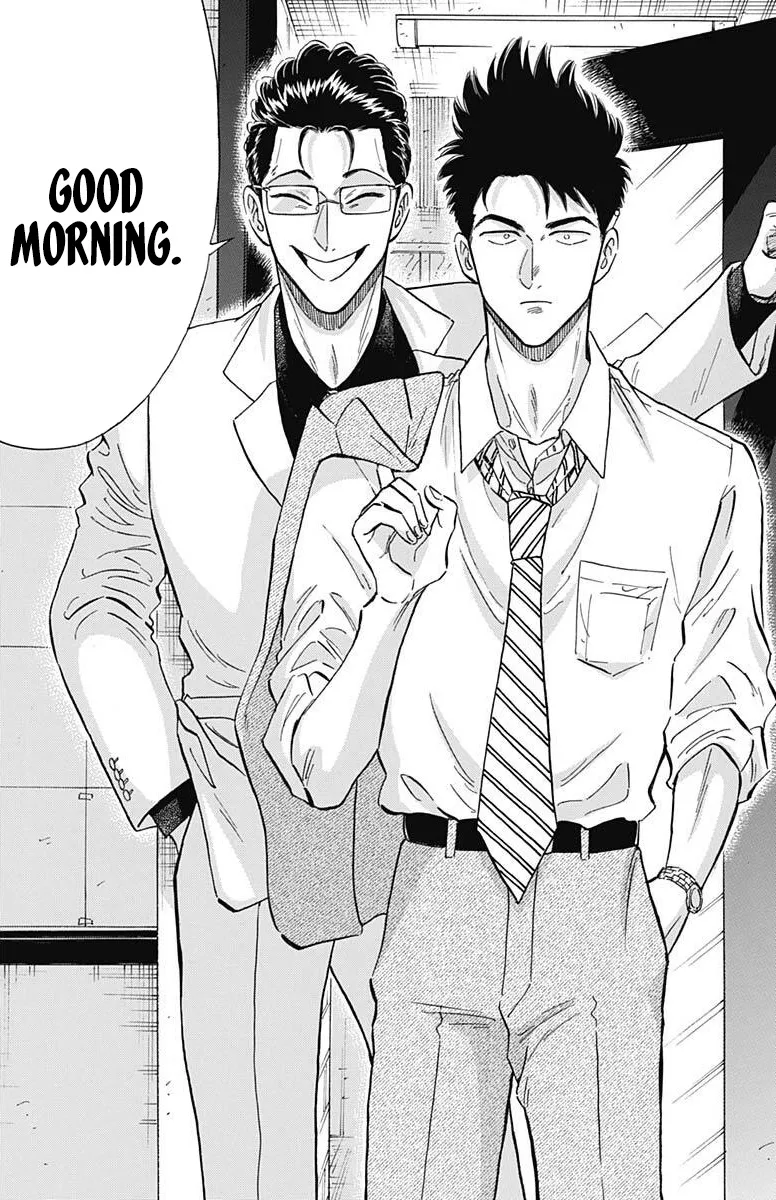 Kowloon Generic Romance Zinmanga X Chapter 17 Page 6