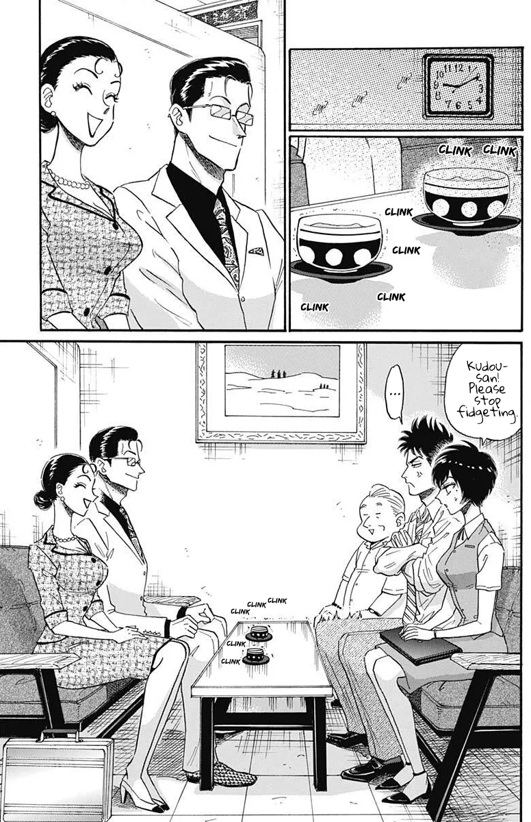 Kowloon Generic Romance Zinmanga X Chapter 17 Page 8