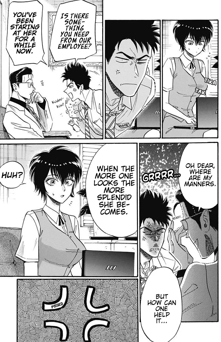 Kowloon Generic Romance Zinmanga X Chapter 17 Page 12