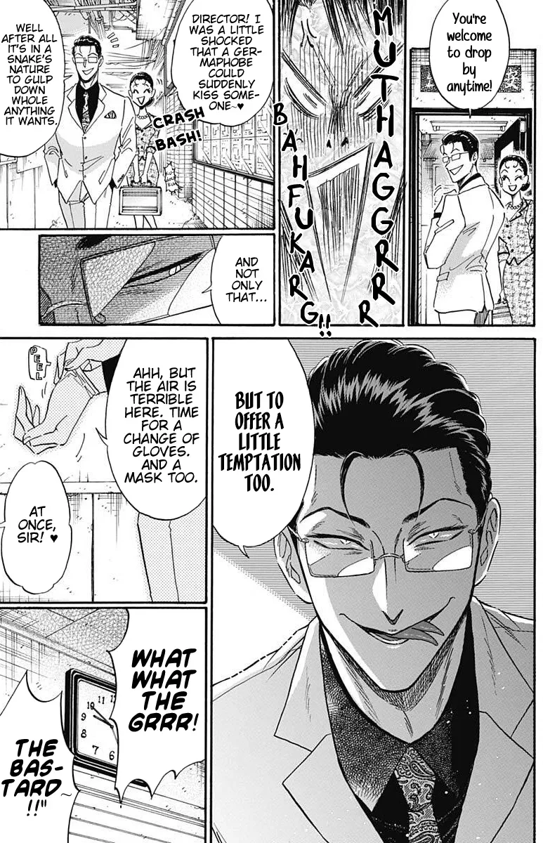 Kowloon Generic Romance Zinmanga X Chapter 17 Page 18
