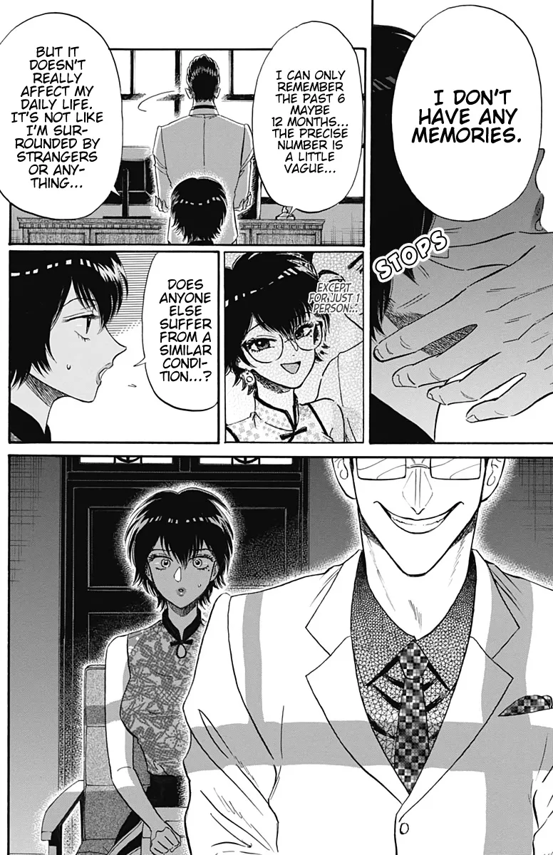 Kowloon Generic Romance Zinmanga X Chapter 16 Page 11