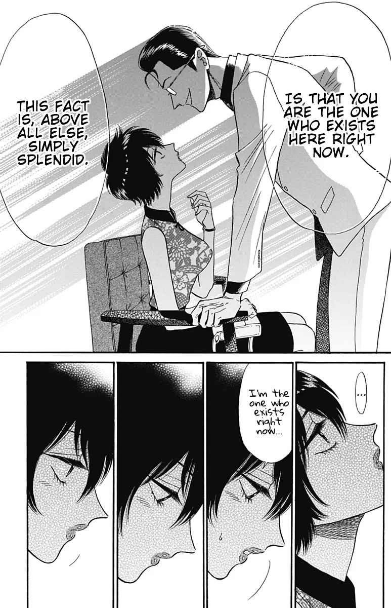 Kowloon Generic Romance Zinmanga X Chapter 16 Page 14