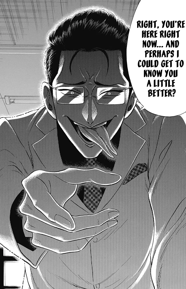 Kowloon Generic Romance Zinmanga X Chapter 16 Page 15