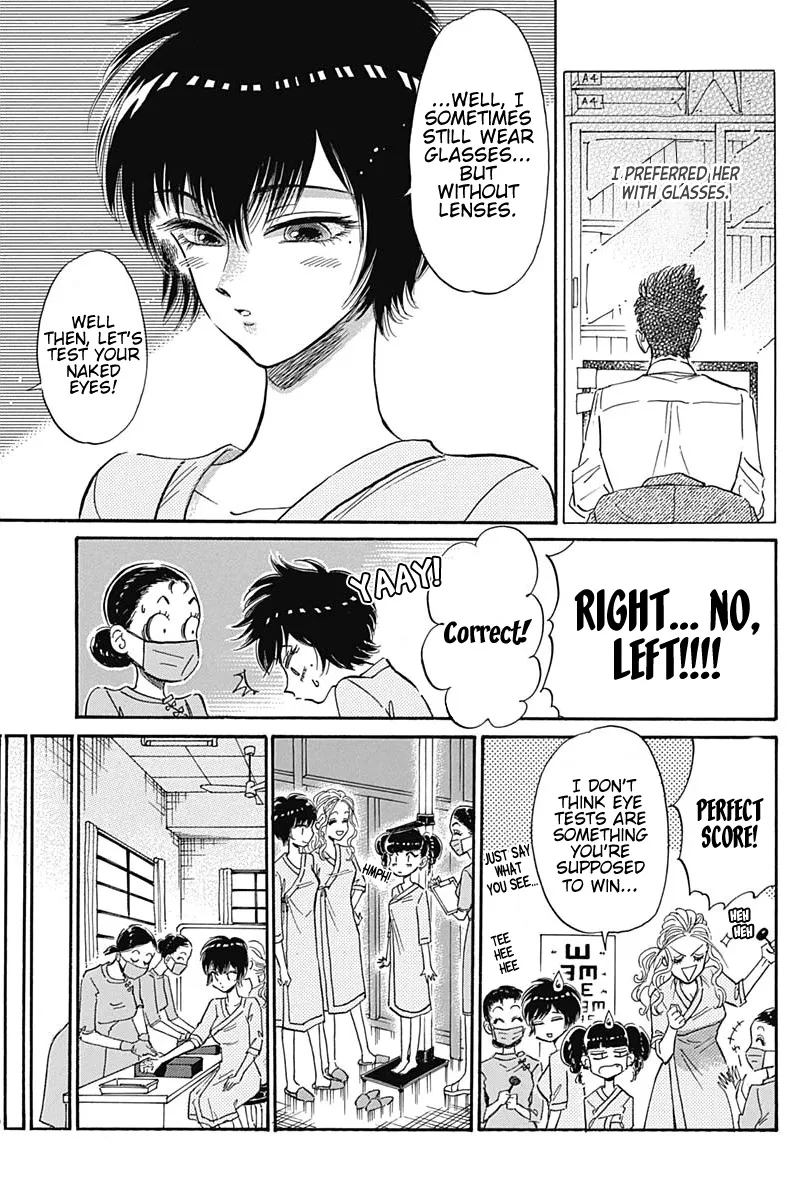 Kowloon Generic Romance Zinmanga X Chapter 13 Page 8