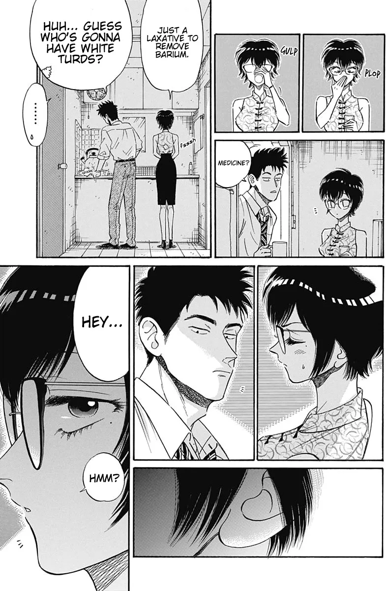 Kowloon Generic Romance Zinmanga X Chapter 13 Page 12