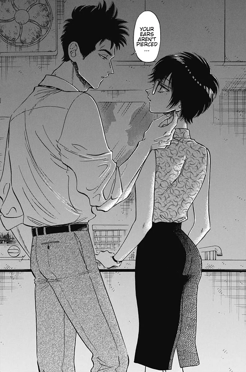 Kowloon Generic Romance Zinmanga X Chapter 13 Page 13