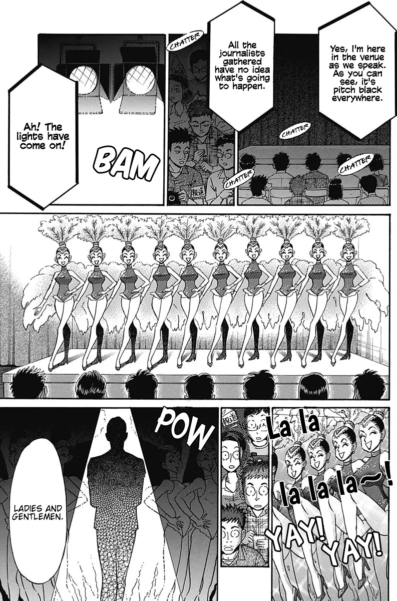 Kowloon Generic Romance Zinmanga X Chapter 13 Page 16