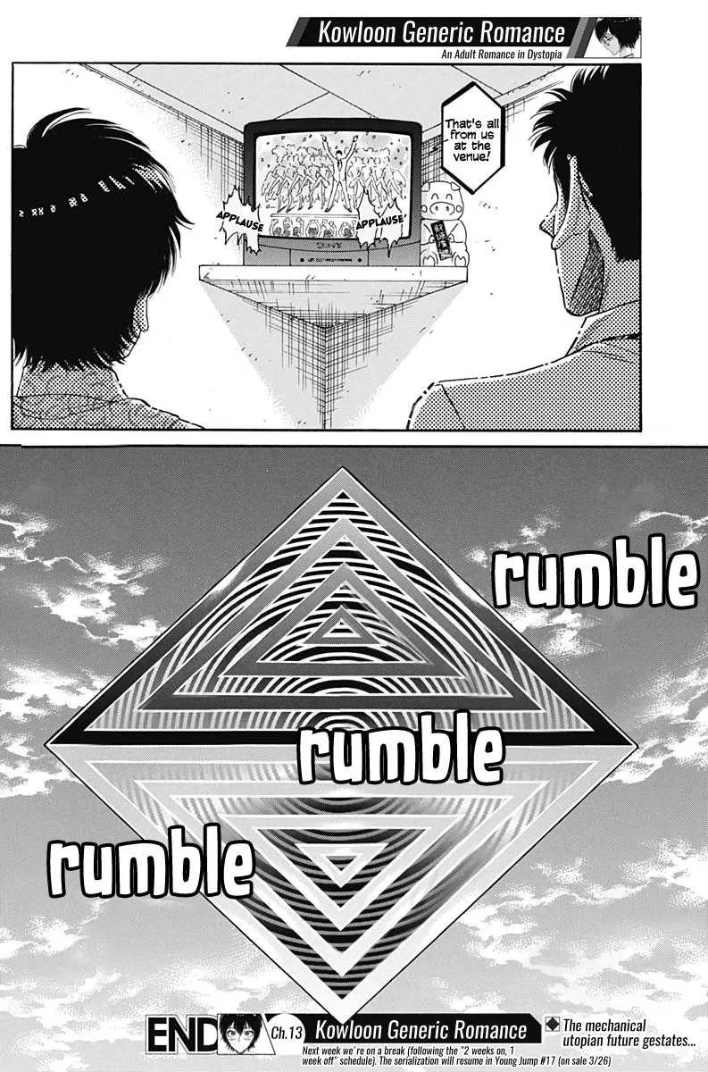 Kowloon Generic Romance Zinmanga X Chapter 13 Page 19