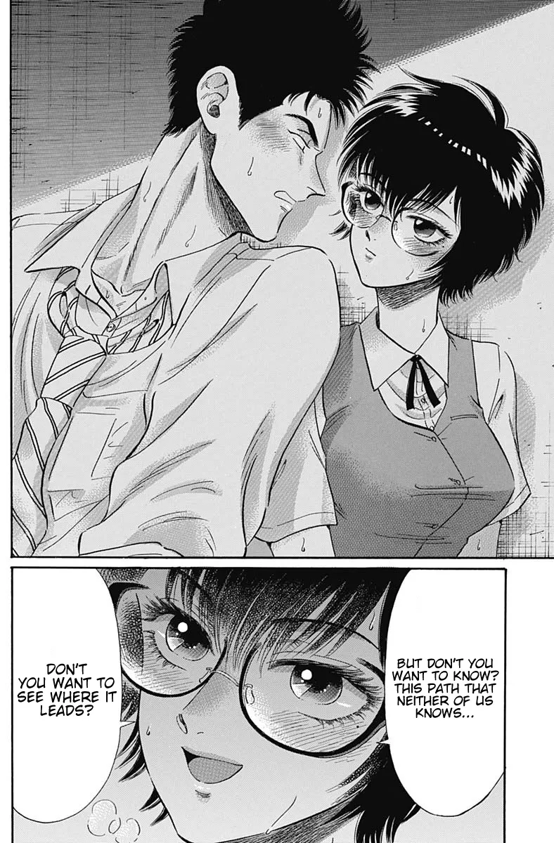 Kowloon Generic Romance Zinmanga X Chapter 12 Page 11