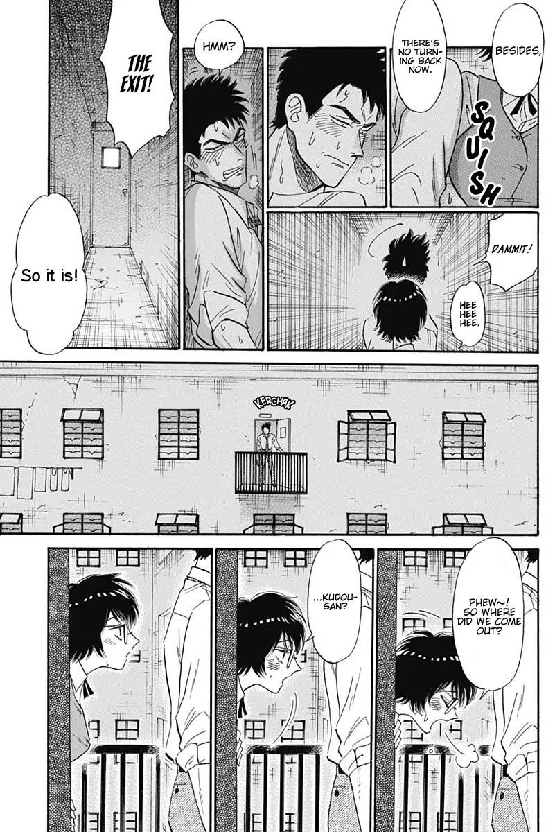 Kowloon Generic Romance Zinmanga X Chapter 12 Page 12