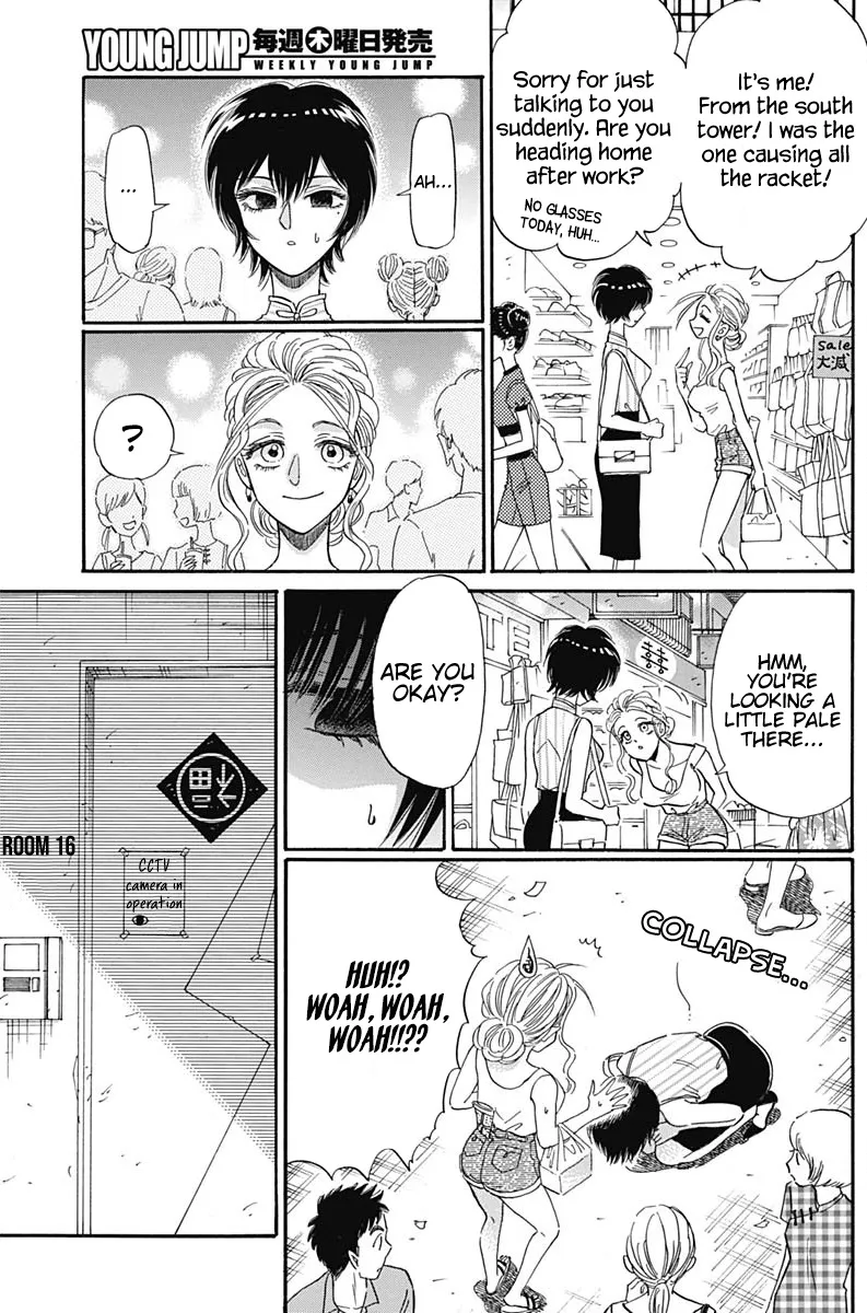Kowloon Generic Romance Zinmanga X Chapter 10 Page 6