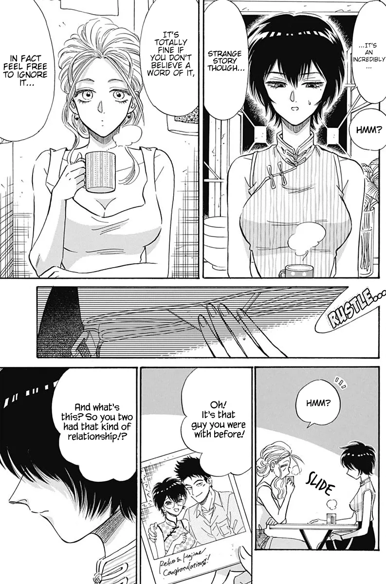 Kowloon Generic Romance Zinmanga X Chapter 10 Page 8