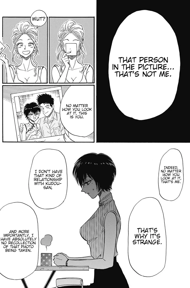 Kowloon Generic Romance Zinmanga X Chapter 10 Page 9