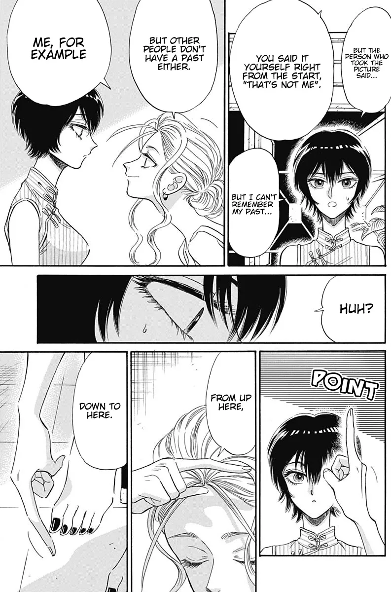 Kowloon Generic Romance Zinmanga X Chapter 10 Page 12