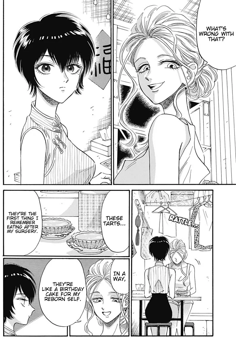 Kowloon Generic Romance Zinmanga X Chapter 10 Page 15