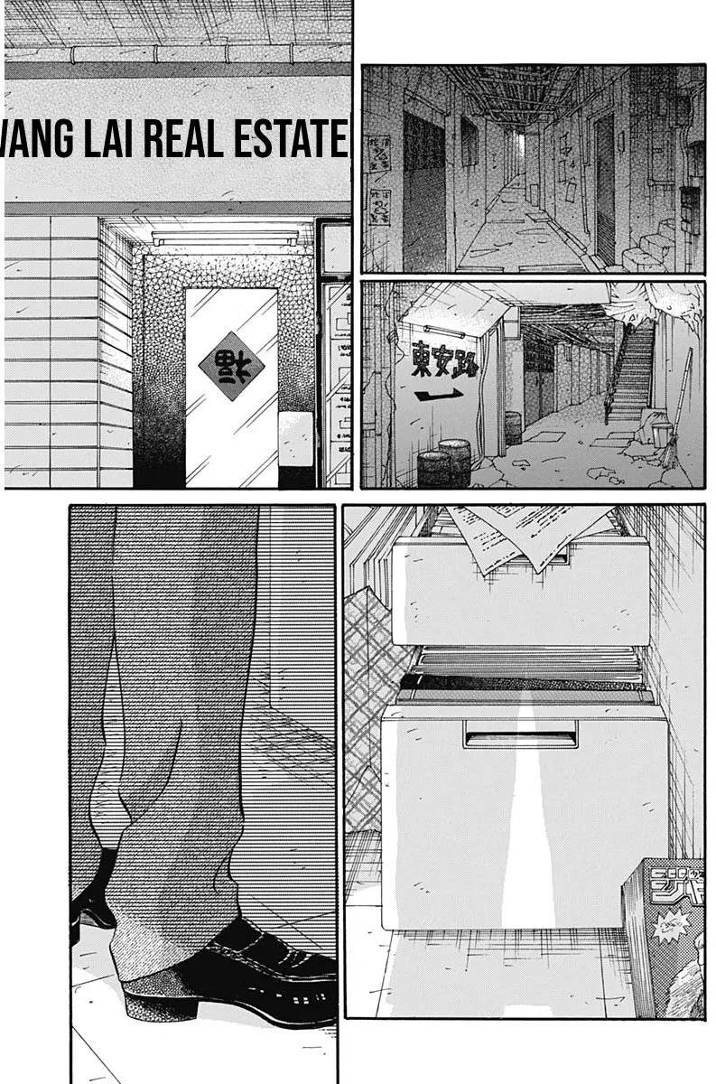 Kowloon Generic Romance Zinmanga X Chapter 10 Page 18