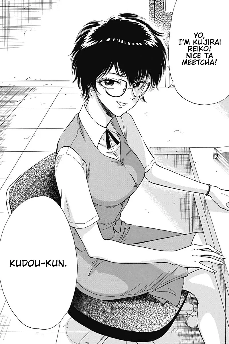 Kowloon Generic Romance Zinmanga X Chapter 9 Page 4