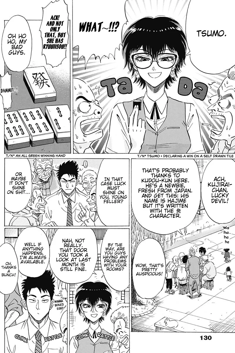 Kowloon Generic Romance Zinmanga X Chapter 9 Page 6