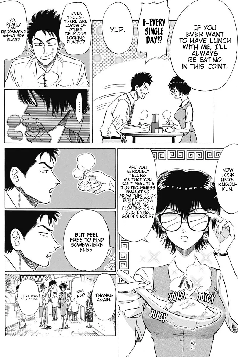 Kowloon Generic Romance Zinmanga X Chapter 9 Page 8