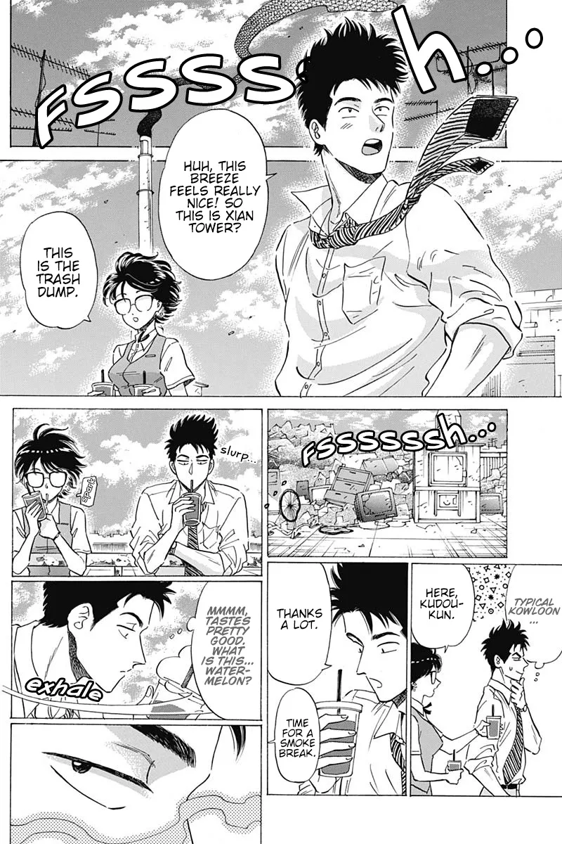 Kowloon Generic Romance Zinmanga X Chapter 9 Page 10