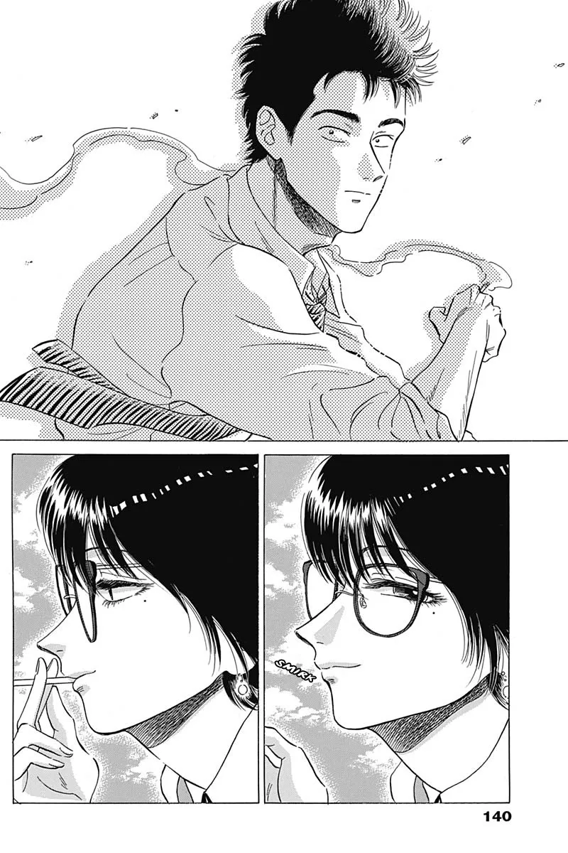 Kowloon Generic Romance Zinmanga X Chapter 9 Page 16