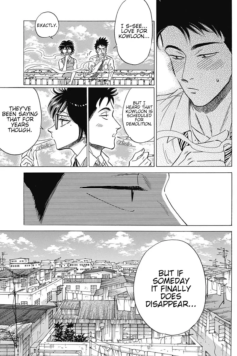 Kowloon Generic Romance Zinmanga X Chapter 9 Page 17
