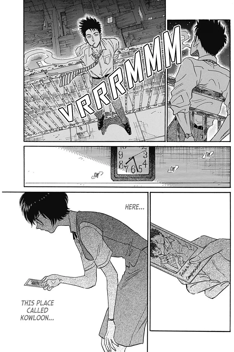 Kowloon Generic Romance Zinmanga X Chapter 9 Page 19