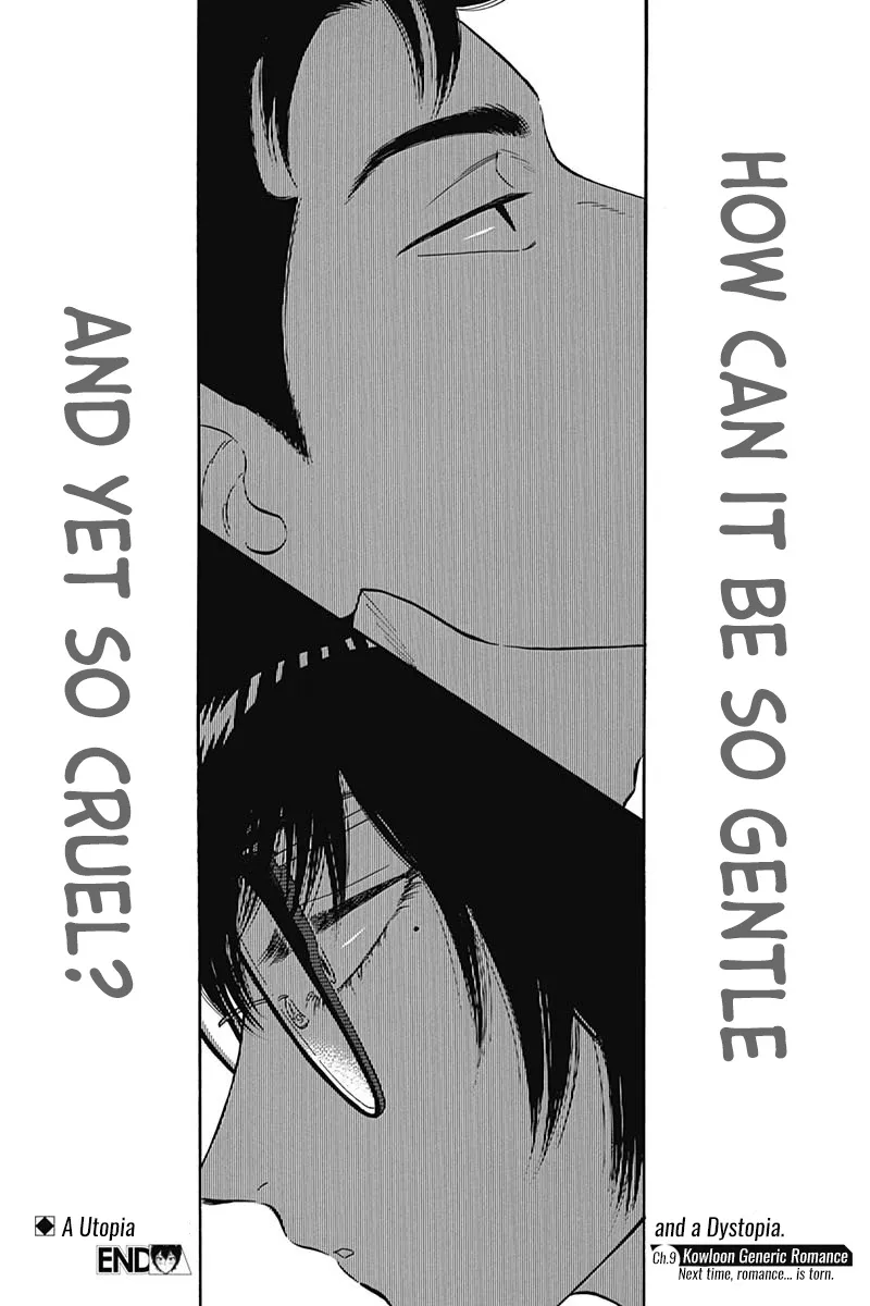 Kowloon Generic Romance Zinmanga X Chapter 9 Page 20