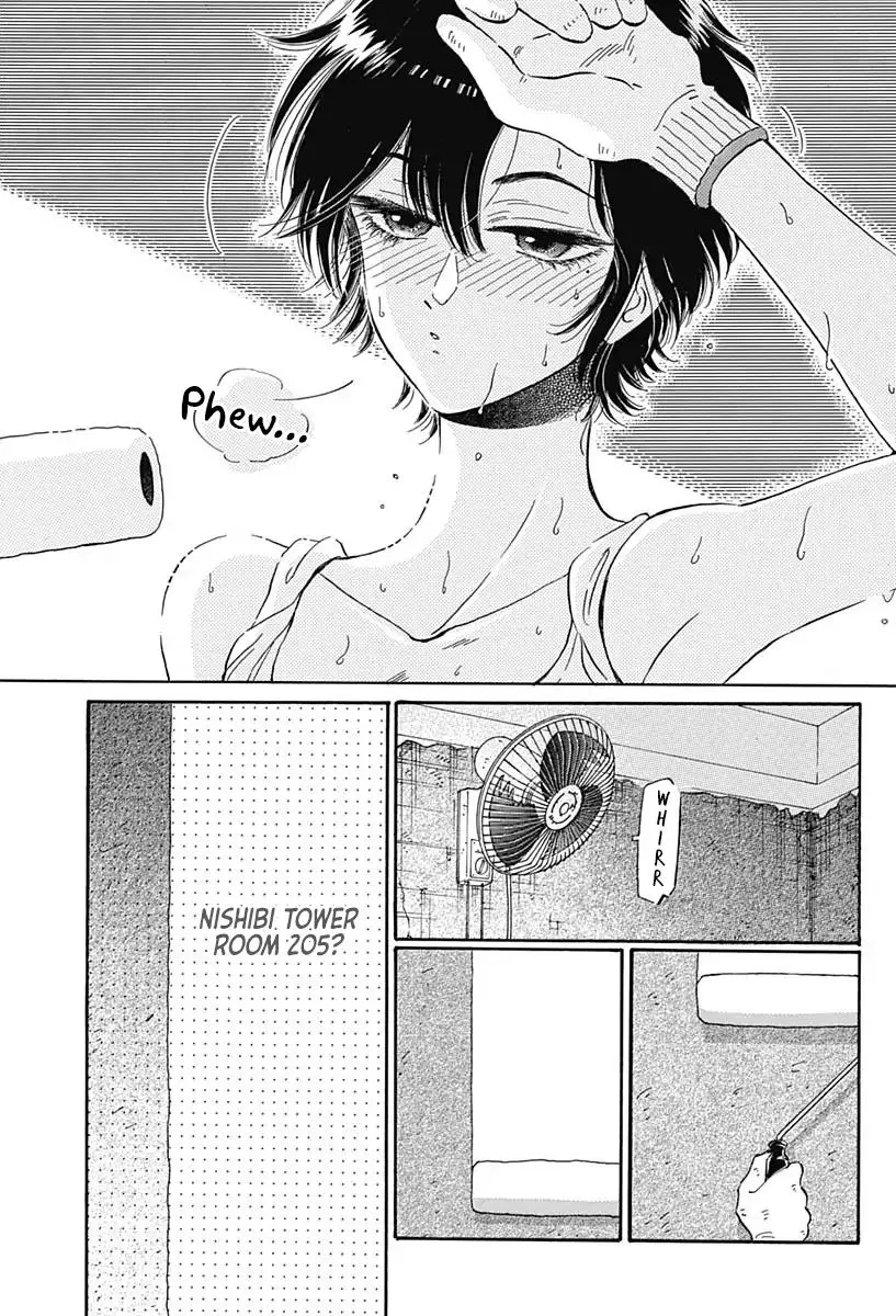 Kowloon Generic Romance Zinmanga X Chapter 5 Page 4