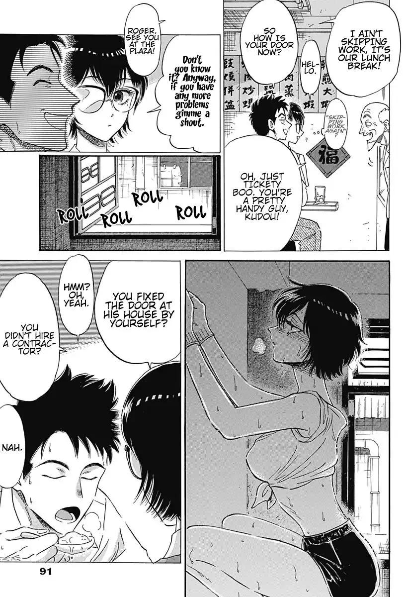 Kowloon Generic Romance Zinmanga X Chapter 5 Page 6