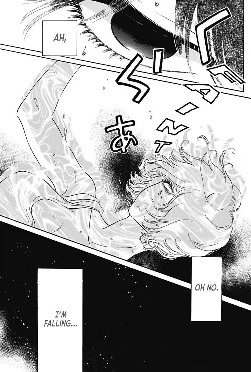 Kowloon Generic Romance Zinmanga X Chapter 5 Page 12