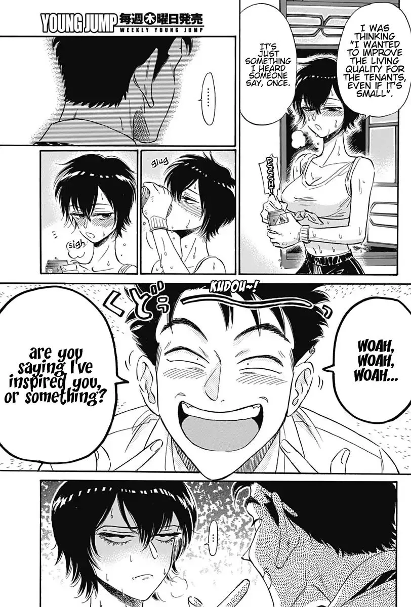 Kowloon Generic Romance Zinmanga X Chapter 5 Page 16