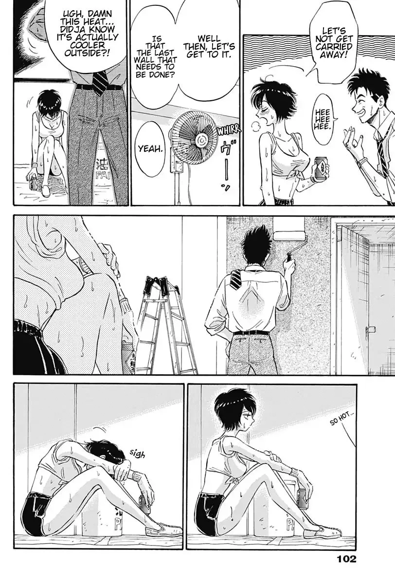 Kowloon Generic Romance Zinmanga X Chapter 5 Page 17
