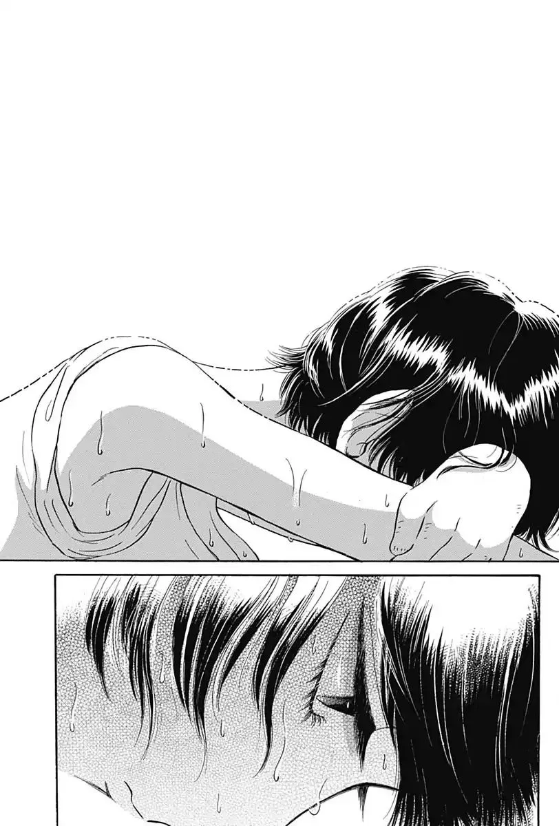 Kowloon Generic Romance Zinmanga X Chapter 5 Page 18