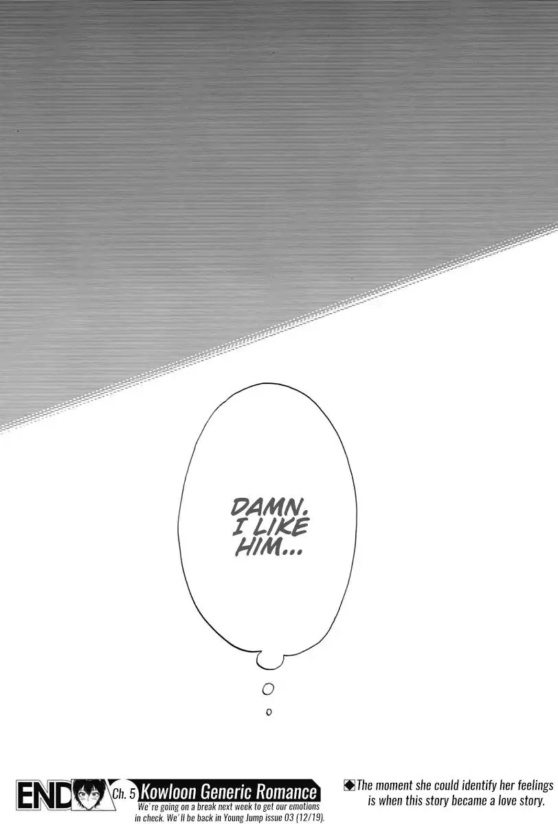 Kowloon Generic Romance Zinmanga X Chapter 5 Page 19