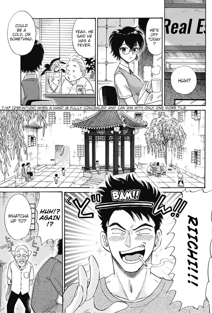 Kowloon Generic Romance Zinmanga X Chapter 4 Page 4