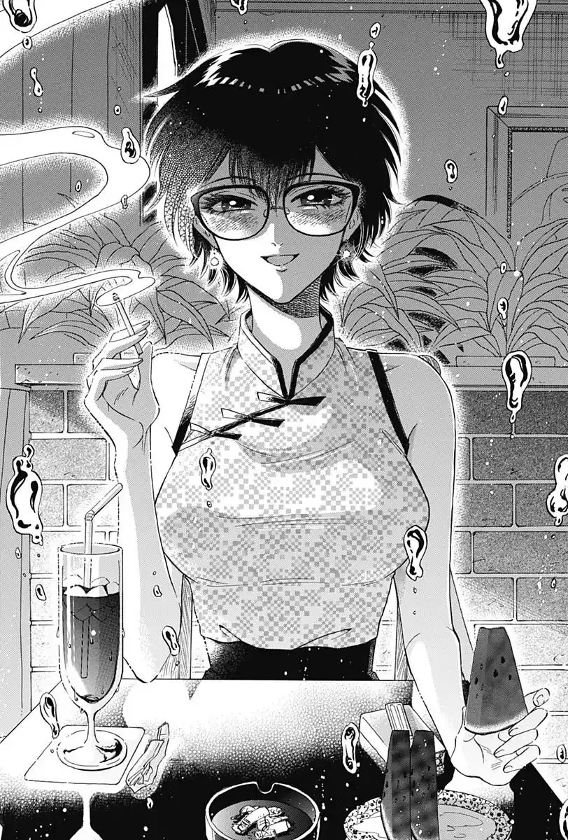 Kowloon Generic Romance Zinmanga X Chapter 4 Page 10