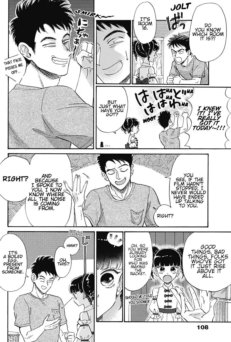 Kowloon Generic Romance Zinmanga X Chapter 4 Page 14