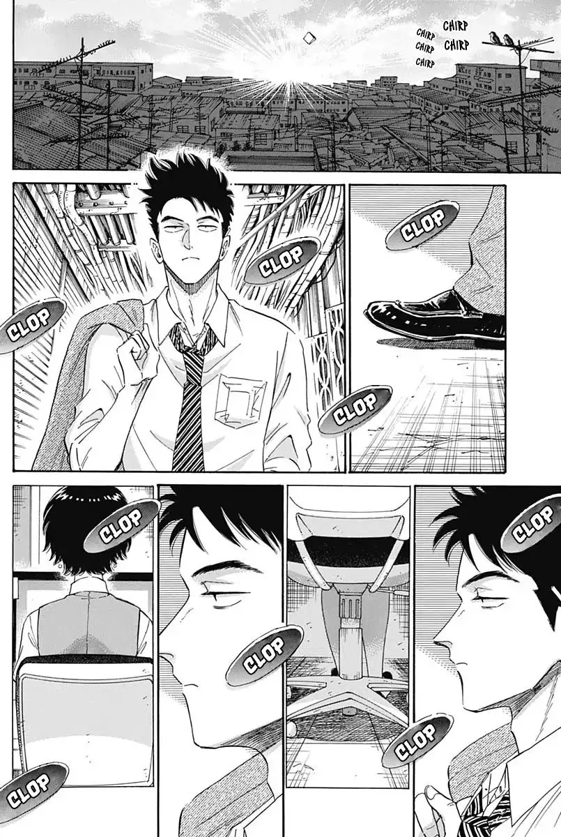 Kowloon Generic Romance Zinmanga X Chapter 4 Page 16